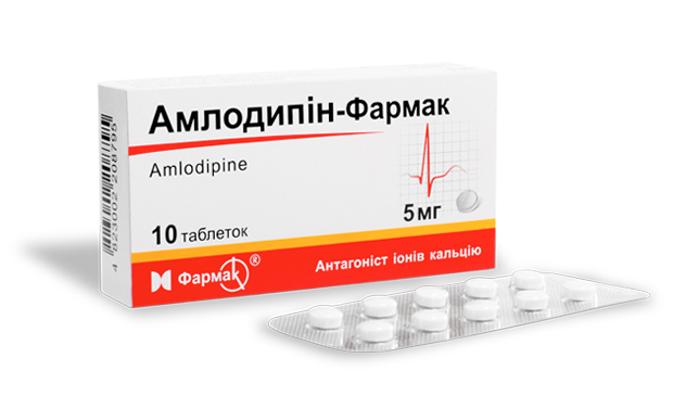 Amlodipini   -  8