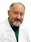  Арцис Игорь Михайлович Психиатр, Психотерапевт, Вертебролог, Психолог