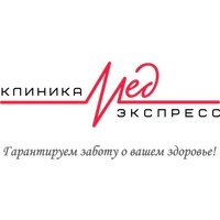 логотип Клиника МедЭкспресс