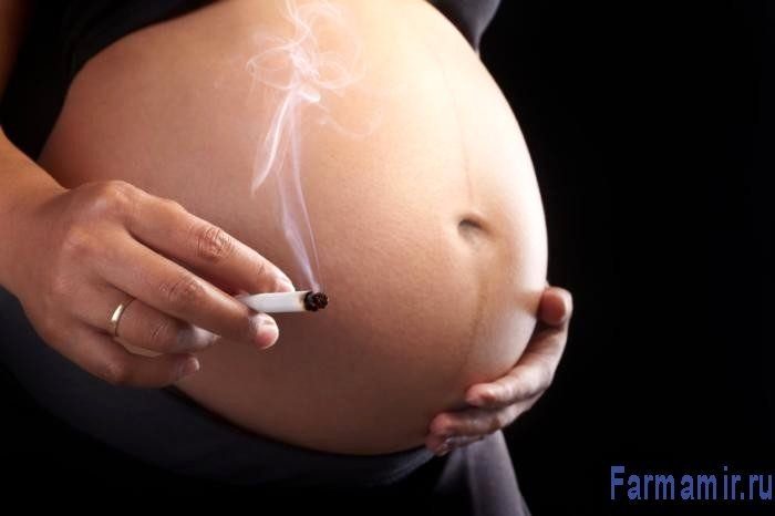беременная женщина курит вредно