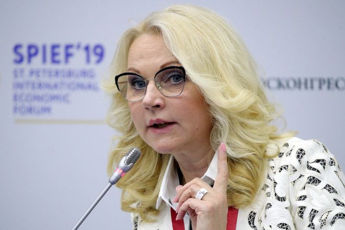 Татьяна Голикова призвала заменить штрафы для ЛПУ профилактикой
