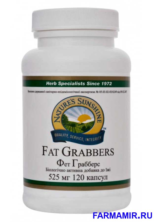  Fat Grabbers - Клетчатка + Травы + Лецитин 