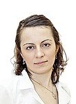 Григорян Арус Георгиевна Стоматолог