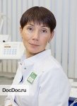 Токмакова Ирина Александровна Стоматолог
