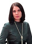 Ахметсафина София Анасовна Психолог