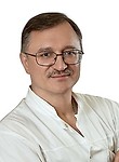 Кишкин Юрий Иванович Окулист (офтальмолог)