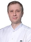 Голубчиков Дмитрий Александрович