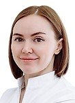 Базаева Светлана Витальевна Косметолог