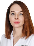Старикова Елена Викторовна Косметолог, Дерматолог