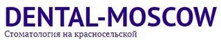 логотип Дентал-Moscow
