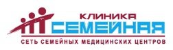 логотип Семейная, стационар на Бауманской