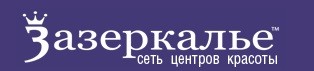 логотип Зазеркалье на Кантемировской
