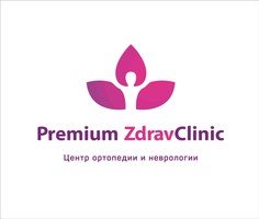 Центр ортопедии и неврологии Premium ZdravClinic на Юго-Западной