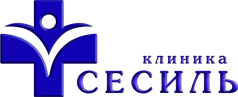 логотип Клиника Сесиль Плюс
