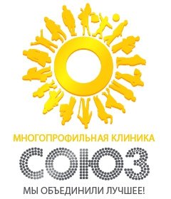 логотип Многопрофильная Клиника СОЮЗ