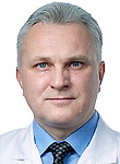 Беликов Александр Валерьевич Невролог