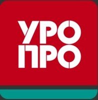 логотип УРО-ПРО