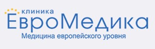  логотип ЕвроМедика на Комендантском