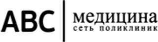 логотип ABC медицина в Красногорске