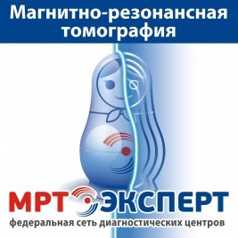 логотип МРТ-Эксперт