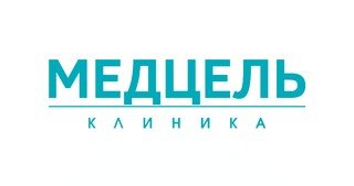 логотип Клиника Медцель