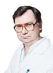 Кондратьев Юрий Иванович УЗИ-специалист, Рентгенолог