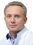 Филиппов Владислав Владимирович Травматолог, Хирург