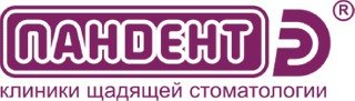 логотип Стоматология Пандент на Литейном
