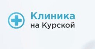 логотип Клиника Фомина на Новослободской