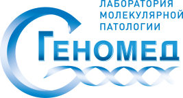 логотип Геномед