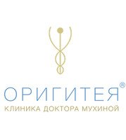 логотип Клиника доктора Мухиной Оригитея Тверь