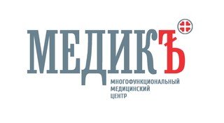 логотип Многопрофильный медицинский центр МедикЪ