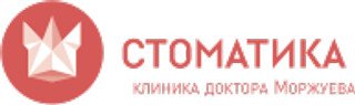 логотип Стоматика