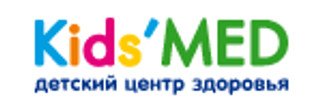 логотип Kids MED на Российской (Кидс Мед)