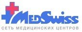 логотип MedSwiss (МедСвис) Ленивка