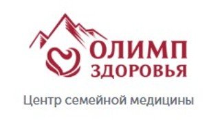 логотип Олимп Здоровья