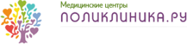 логотип Поликлиника.ру Красные Ворота