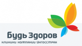 логотип Детская клиника Будь Здоров на Сущевском валу