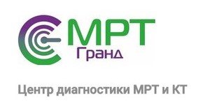 логотип МРТ Гранд