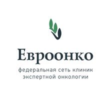логотип Онкологический центр Евроонко на Тульской