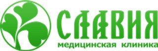 логотип Клиника Славия на Восточной