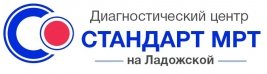 логотип Стандарт МРТ на Ладожской