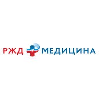 логотип РЖД-Медицина Сочи поликлиника