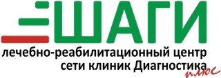 логотип Лечебно-реабилитационный центр ШАГИ
