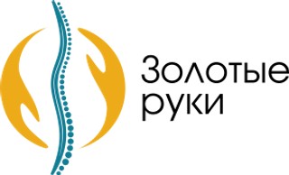  логотип Золотые руки на Ломоносовском проспекте