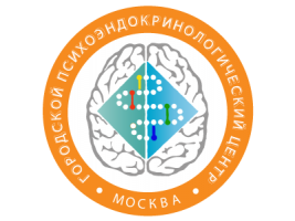  логотип Московский Городской Психоэндокринологический Центр на Арбате