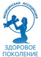 логотип Детский медицинский центр Здоровое поколение