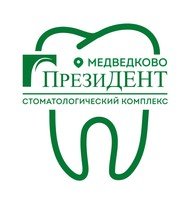 Стоматология ПрезиДЕНТ в Медведково Стоматология