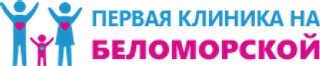 логотип МедСемья на Беломорской