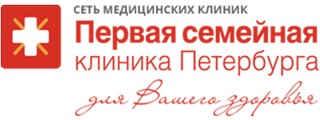  логотип Первая семейная клиника Петербурга, многопрофильная клиника на Белы Куна